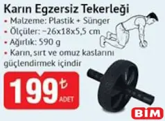 MAXFİT KARIN EGZERSİZ TEKERLİĞİ MAXFİT KARIN EGZERSİZ TEKERLİĞİ